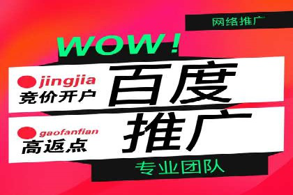 信息流营销案例精选