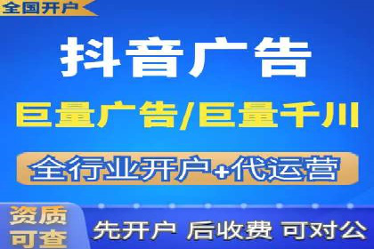 百度推广秘籍：案例与技巧