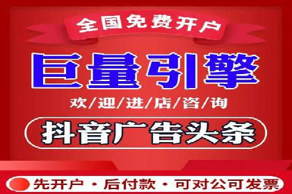 百度广告推广案例：实现广告效果最大化